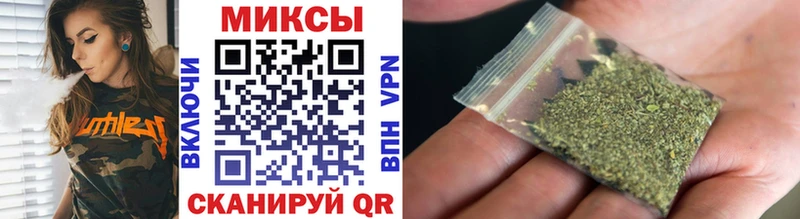 Бутират GHB  Купить где  Шиханы 