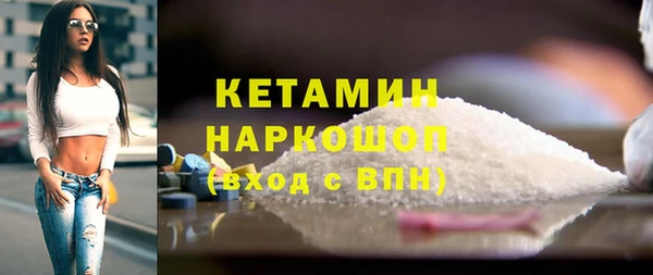 гашик Алзамай
