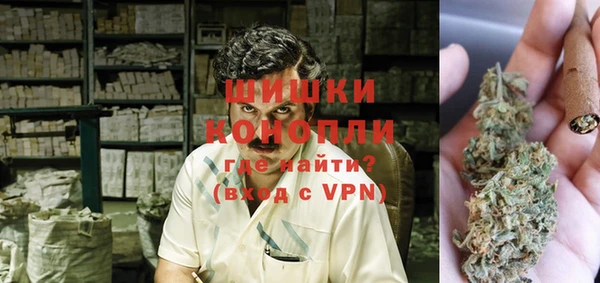 мескалин Алексеевка