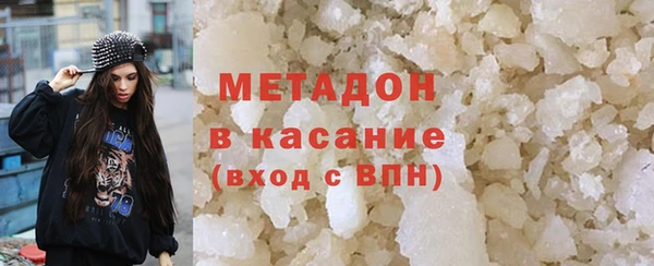 гашик Алзамай